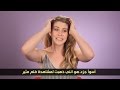 أشخاص يقومون بتحدي التوقف عن العادة السرية لمدة شهر - مترجم عربي