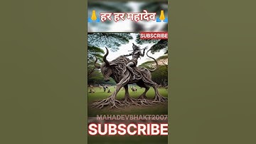 Mhadev Status ❣️ Kedarnath Status 🔱 Bholenath Status Video 💫 #shorts