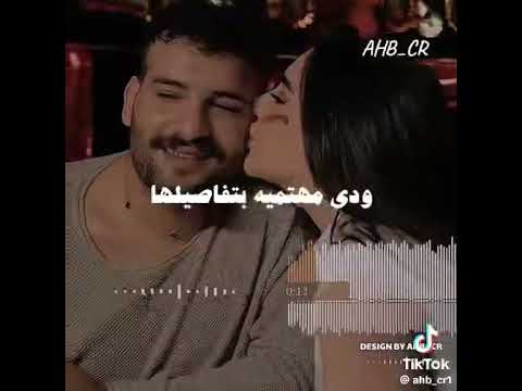 جات هي وداست الزرار سمعت الكل ضرب نار