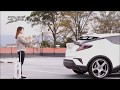TOYOTA C-HR 2017年モデル対応　後付け電動トランク 電動バックドアキット [CHR トヨタ]