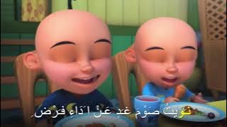 Niat Puasa Anak-anak Mudah Hafal