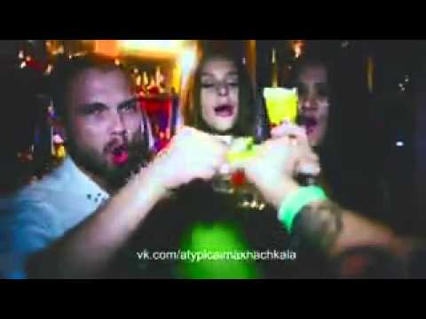бомбита песню скачать