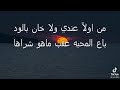 بدر الغريب بدر الغريب