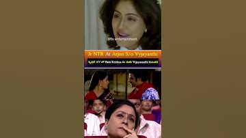 Jr NTR At Arjun Son Of Vyjayanthi ⚡⚡⚡ | #ntr #jrntr #kalyanram #vijayasanthi | WtvEnt