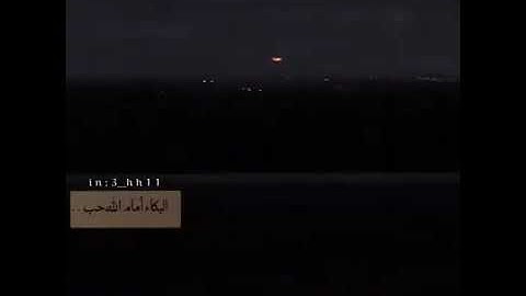 قران كريم بصوت يوسف عثمان//حالات واتس اب دينية// تلاوة تريح القلب