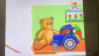 baby tv - Baby art (fr) 3