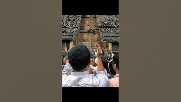 #الرقية_الشرعية #حمزة_بوديب #سورة_البقرة #رمضان #القارئ_حمزة_بوديب #respect #share #makkah