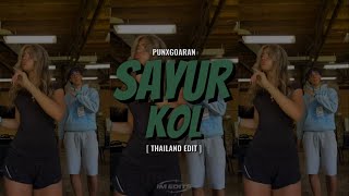 DJ SAYUR KOL [ THAILAND EDIT ] || PUNXGOARAN SAYUR KOL THAILAND EDIT PRODBY.DUTFLOW