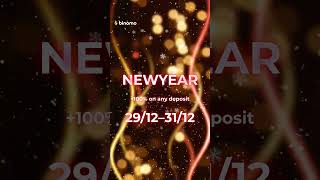 Happy New Year! 🥂🎆