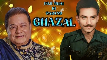 Thumbnail of FURSAT HAI KISKO RONE KI