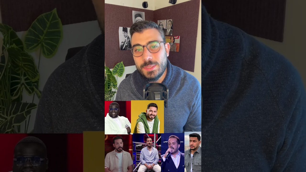 اجمل الاصوات في برنامج ذا فويس ٦ برأيي الخاص - عمر كبارة 