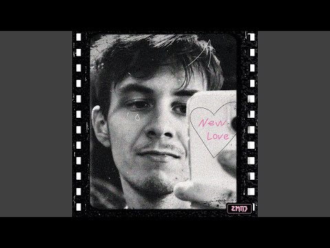 2МПЗ - Просто Вау