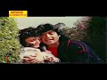 Mohani lagyoki  old nepali movie adhikar song