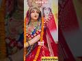 Karauli Shankar Mahadevlive Latest episodeZeebharat #karauli #shankar #Mahadev#live#latest###episode