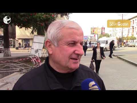 მსჯელობა ზუგდიდში შემორჩენილ საბჭოთა ტოპონიმიკაზე