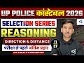 Direction &amp; Distance | UP Police Constable | Selection Series | Most Important Topic | Reasoning #11