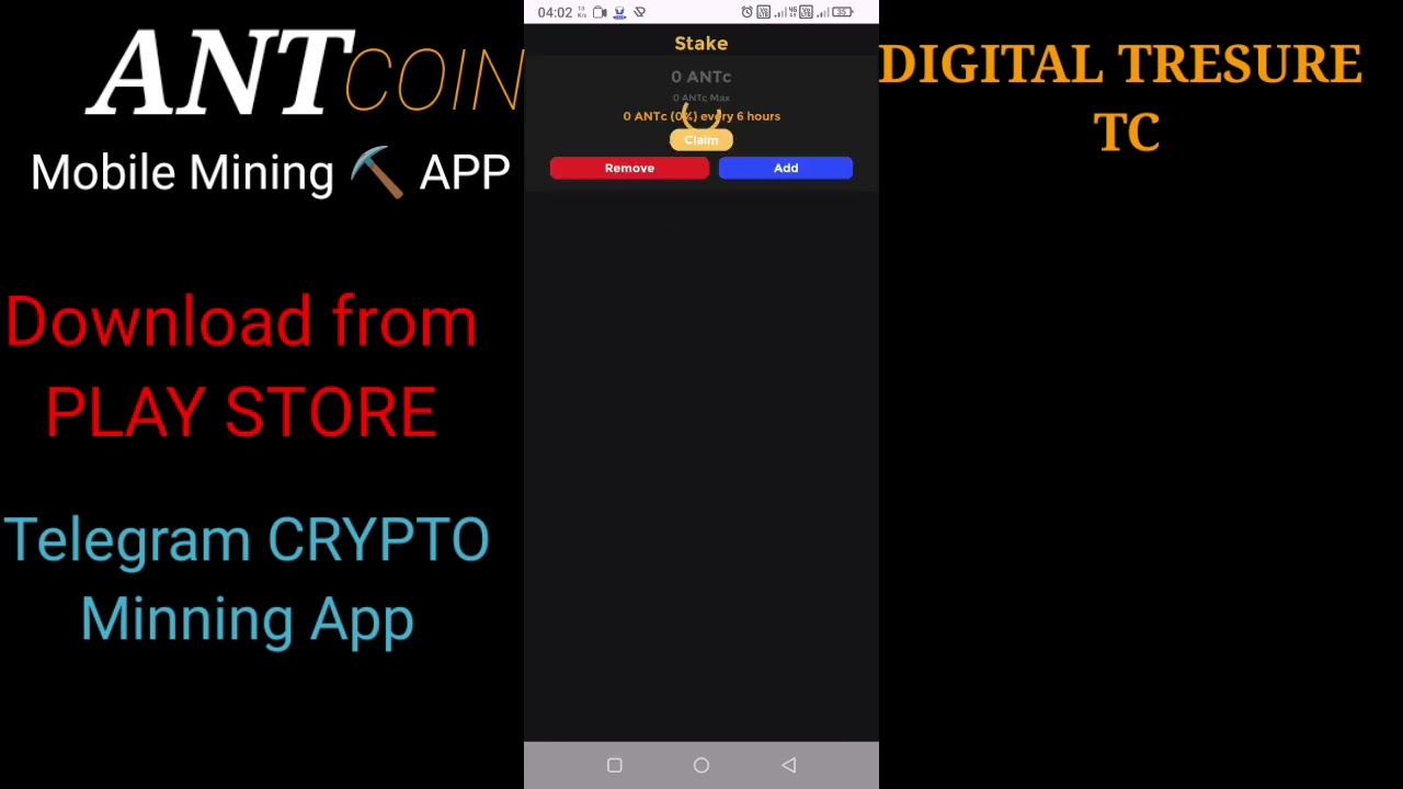 Ant coin mobile mining app | crypto  minning app | free crypto Mobile Mining App | hamster combat |