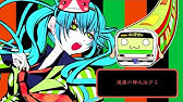 おこちゃま戦争を歌ってみた Ver96コゲ Hd7p Youtube