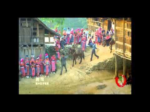 Baise, Zhuang, Miao and Yao ethnic dress.wmv