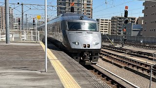 特急にちりん号 787系 大分駅 到着