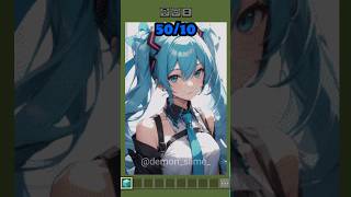 Which Miku Minecraft Pixel Art You Like? Part 3