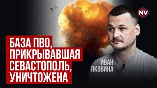 Z-блогери: у Криму все погано. Страшний удар | Яковина