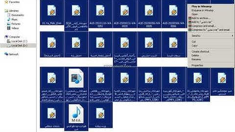 كيفيه تشغيل الاغاني تلقائيا من برنامج VLC media player