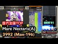 Mare Nectaris(A) 3992(Max-196 WR)