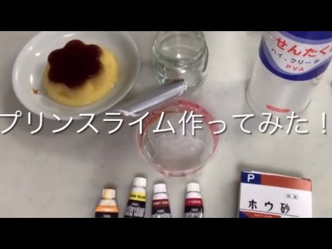 自分がYouTuberになる前に個人的に撮ってた動画【アル中カラカラテイスト】