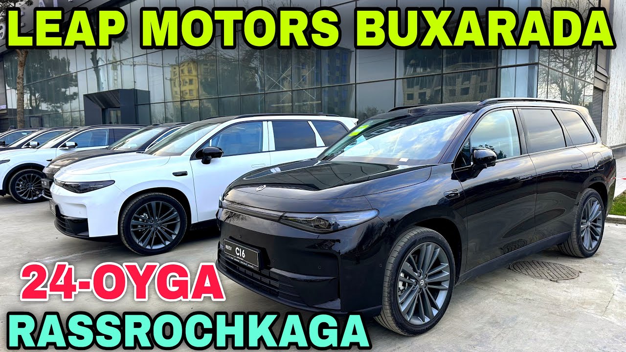 Leap Motors Buxaradan Yangilik Rassrochka Ochildi Арзон ЛеапМоторс Аито ГасАион Рассрочкага Бухоро