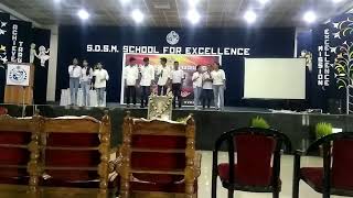 Performance of SDSM IN blaze competition