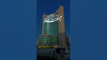#جمعة_مباركة #سورة_الكهف #صلوا_على_النبي #اكسبلور_فولو #اكسبلور #صلوا_على_النبي #صلى_الله_عليه_وسلم
