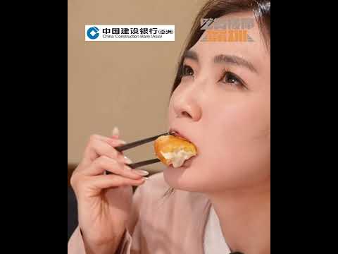 【吃貨橫掃深圳】芒果糯米飯燒賣