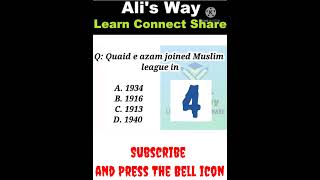 Pakistan Affairs Quiz with answers 02|Pakistan study|Indo pak history|Shorts