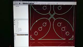 Tutorial sheetcam 1