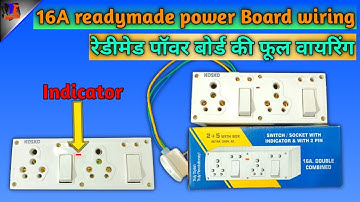 how to make 16amp switch socket || Power board connection || 16a switch socket combined wiring