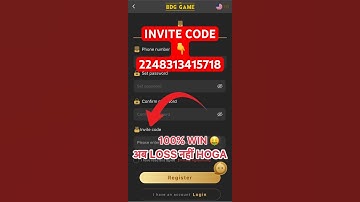 Bdg game ka invite code | bdg game invitation code | bdg game ko register kaise kare#bdggame