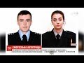 У смертельному ДТП на Одещині загинули двоє поліцейських