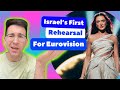 CAN ISRAEL WIN EUROVISION 2024?! (Rehearsal Reaction)