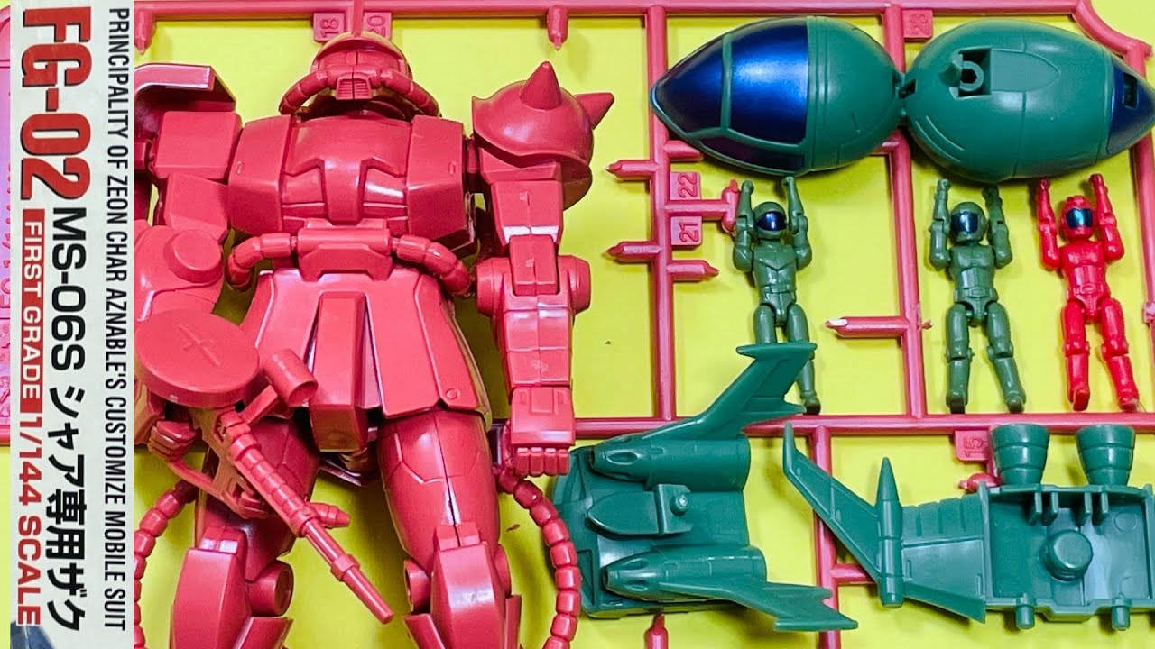 ガンダム THE FIRST 30周年記念プレミアムプレート！（シャアザク） GUNDAM FIX FIGURATION METAL COMPOSITE シャア専用高機動型ザク