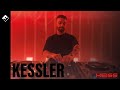 Kessler  project   heiss  