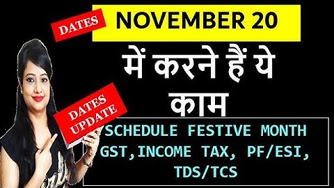 These tasks have to be done in November|GST & income tax due dates in November 2020|November 2020...