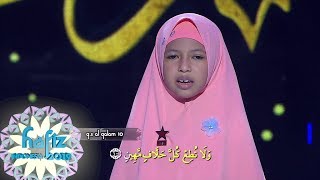 HAFIZ INDONESIA 2019 | ARITMATIKA QURAN | Humaira 9th Bengkalis [31 Mei 2019]