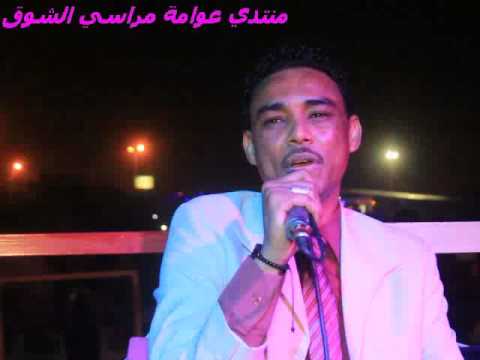 حموده كمال انت حياتي