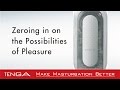 TENGA FLIP 0 (ZERO) - Official Product Video