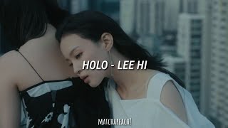 Download Lagu LEE HI - 'HOLO' easy lyrics MP3