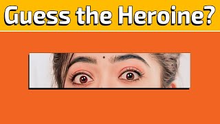 ఇదేంటో కనుక్కోండి | Guess the heroine #4 | Riddles in Telugu | Podupu kathalu 2022 screenshot 4