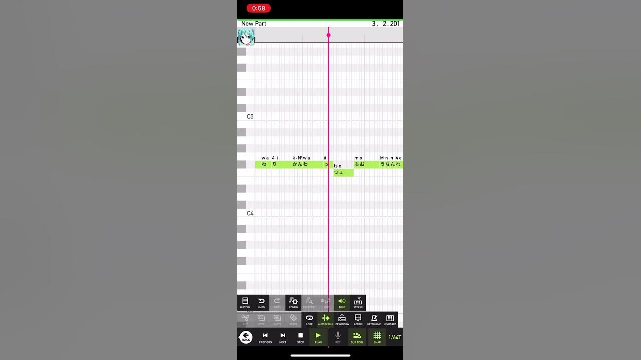 【ボカロ】 スマホで初音ミク打ち込んでみた！ 【初音ミク】 #shorts #vocaloid #初音ミク #ボカロ #かっこいい曲