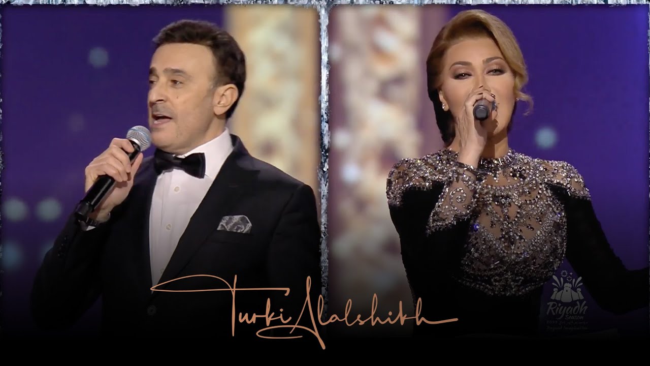 Rotana New Year Eve 2022 - E’ez El Habayeb - Saber Roubai / Nawal Zoghbi | عز الحبايب - #حفلة_روتانا