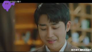 WAS IT LOVE (DID WE LOVE) DREAMS- Lee Bada(이바다)- OST